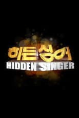 Poster for Hidden Singer