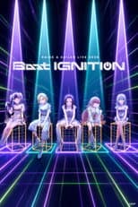Poster for RAISE A SUILEN LIVE 2026「Boot IGNITION」