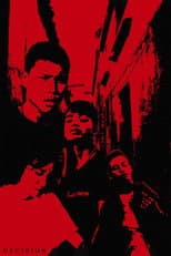 Poster for Decision