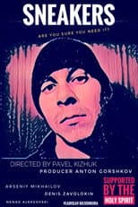 Poster for Sneakers