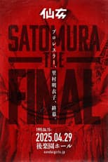 Poster for Sendai Girls Meiko Satomura THE FINAL