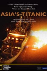 Poster for Asia's Titanic