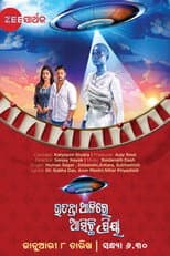 Poster for Udanta Thalire Asichhi Priya