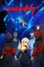 Poster for Mobile Suit Gundam Narrative