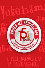 Poster for Nunca Me Esquecerei
