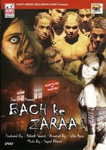 Poster for Bollywood Evil Dead