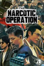 Poster for The Narcotic Operation