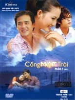 Poster for Cổng Mặt Trời