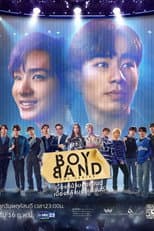 Poster for Season 1