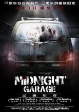 Poster for Midnight Garage