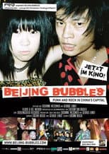 Poster for Beijing Bubbles