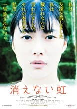 Poster for The Indelible Rainbow