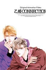 Poster for Princess Connection
