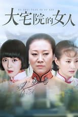 Poster for The Woman in the Big House