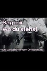 Poster for Sag mir wo du stehst