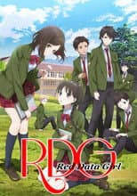 Poster for Season 1