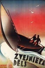 Poster for The Fisherman's Son