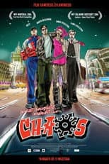Poster for Chaos