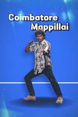 Poster for Coimbatore Mappillai