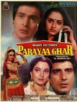 Poster for Paraya Ghar