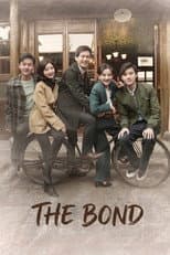 Poster for The Bond
