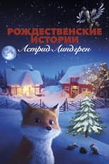 Poster for Astrid Lindgren's Christmas