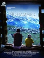 Poster for Karim Mohammed