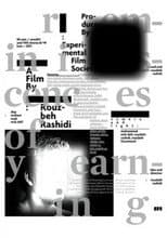 Poster for Reminiscences of Yearning