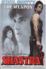 Poster for Shastra