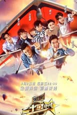 Poster for Twenty-Four Hours