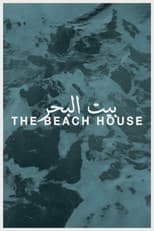 Poster for The Beach House