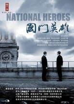 Poster for National Heroes