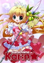 Poster for Chibi Goddess Karin