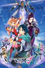Poster for Macross Δ