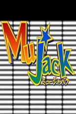 Poster for Mujack