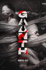 Poster for Gaanth