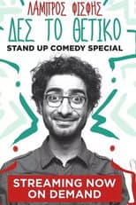 Poster for See the Positive