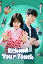 Poster for Behind Your Touch