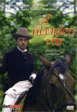 Poster for A névtelen vár