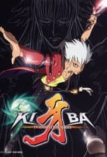Poster for Kiba
