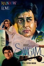 Poster for Sargam (Melody)