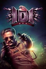 Poster for IDI: Inspector Dawood Ibrahim