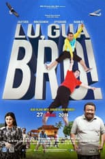 Poster for Lu, Gua Bro!