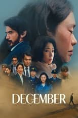 Poster for December