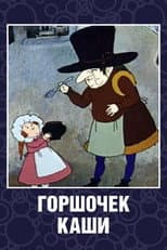 Poster for Pot of Porridge