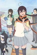 Poster for Yozakura Quartet: Tsuki ni Naku