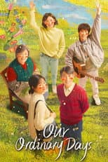 Poster for Our Ordinary Days