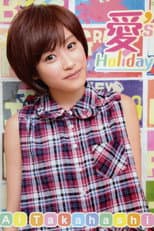 Poster for Takahashi Ai ~Ai's Holiday~