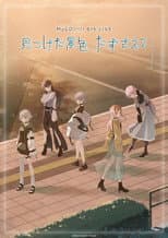 Poster for MyGO!!!!! 6th LIVE「The scenery I found, carry it with you」- Day 1