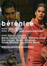 Poster for Bérénice